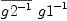 
\label{eq41}{\overline{{g 2}^{- 1}}}\ {{g 1}^{- 1}}